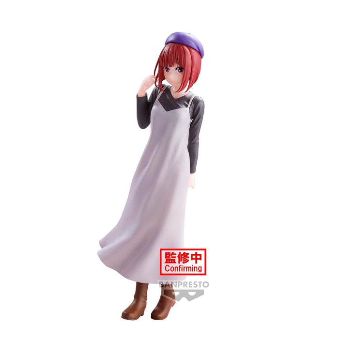 Banpresto Oshi no Ko Figure Kana Arima go out with H19cm Prize ‎BP89038P NEW_2