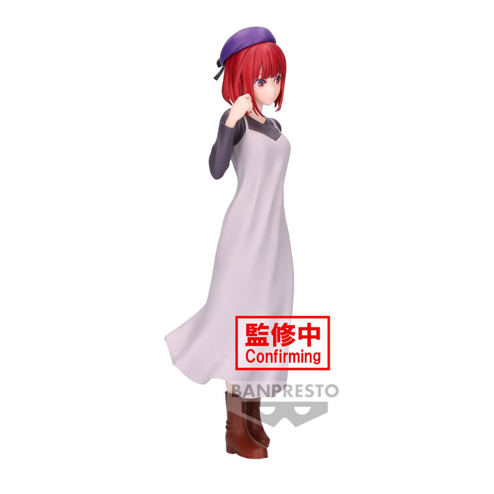 Banpresto Oshi no Ko Figure Kana Arima go out with H19cm Prize ‎BP89038P NEW_3