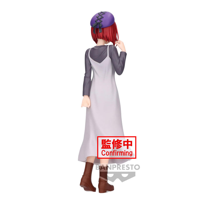 Banpresto Oshi no Ko Figure Kana Arima go out with H19cm Prize ‎BP89038P NEW_4