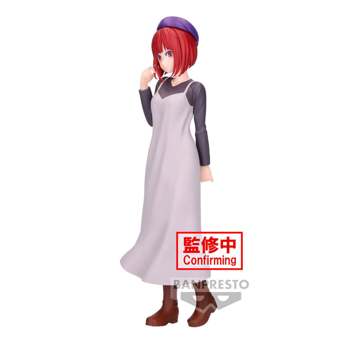 Banpresto Oshi no Ko Figure Kana Arima go out with H19cm Prize ‎BP89038P NEW_5