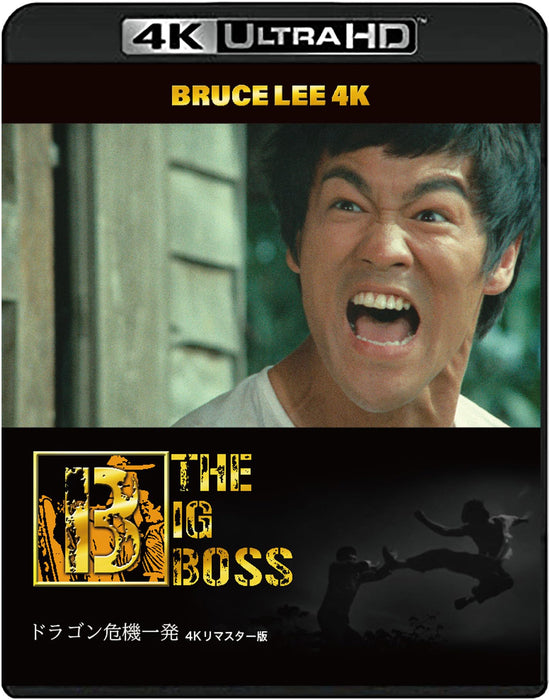 Bruce Lee The Big Boss 4K Remaster 4K ULTRA HD + Blu-ray 3-disc TWUSS-1344 NEW_1