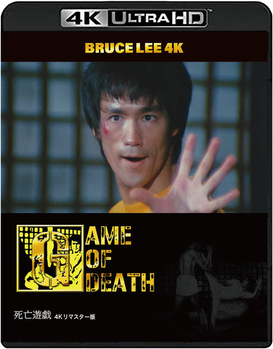 Game of Death 4K Remaster 4K ULTRA HD + Blu-ray + Documentary BD TWUSS-1351 NEW_1
