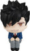 MegaHouse Lookup Haikyu!! Tetsuro Kuroo 110mm PVC Painted Figure 8382000 NEW_1