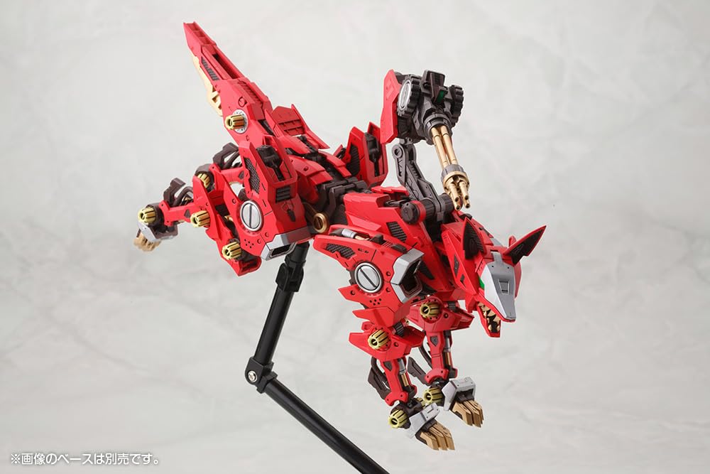 KOTOBUKIYA RZ-046 FIRE FOX MARKING PLUS Ver. ZOIDS 1/72 Model Kit ‎ZD184 NEW_5