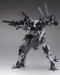KOTOBUKIYA ARMORED CORE BFF 063AN AMBIENT 220mm 1/72 Plastic Model Kit ‎VI064R_4