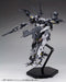 KOTOBUKIYA ARMORED CORE BFF 063AN AMBIENT 220mm 1/72 Plastic Model Kit ‎VI064R_5