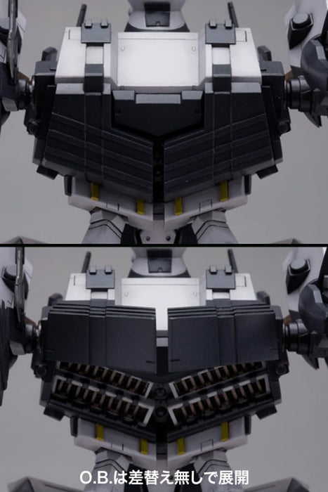 KOTOBUKIYA ARMORED CORE BFF 063AN AMBIENT 220mm 1/72 Plastic Model Kit ‎VI064R_6