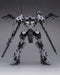 KOTOBUKIYA ARMORED CORE BFF 063AN AMBIENT 220mm 1/72 Plastic Model Kit ‎VI064R_8