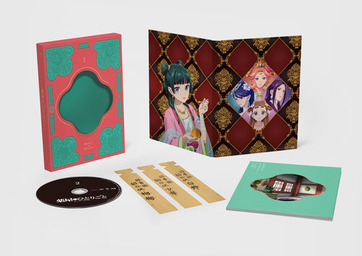 [Blu-ray] The Apothecary Diaries Vol.2 Booklet Included Digipak TBR-34028D NEW_1