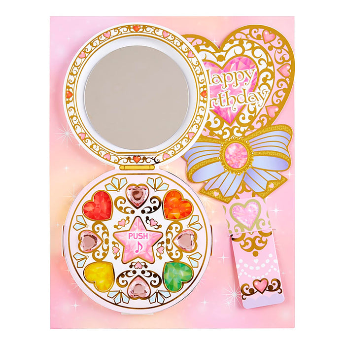 Melody Birthday Card Magical Compact HAPPY BIRTHDAY TO YOU JPME50-3 98239 NEW_3