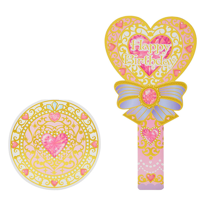 Melody Birthday Card Magical Compact HAPPY BIRTHDAY TO YOU JPME50-3 98239 NEW_4