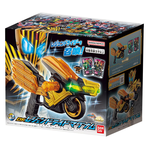 Bandai Kamen Rider Gotchard DX Legend Ride Magnum Action Figure Battery Powered_2