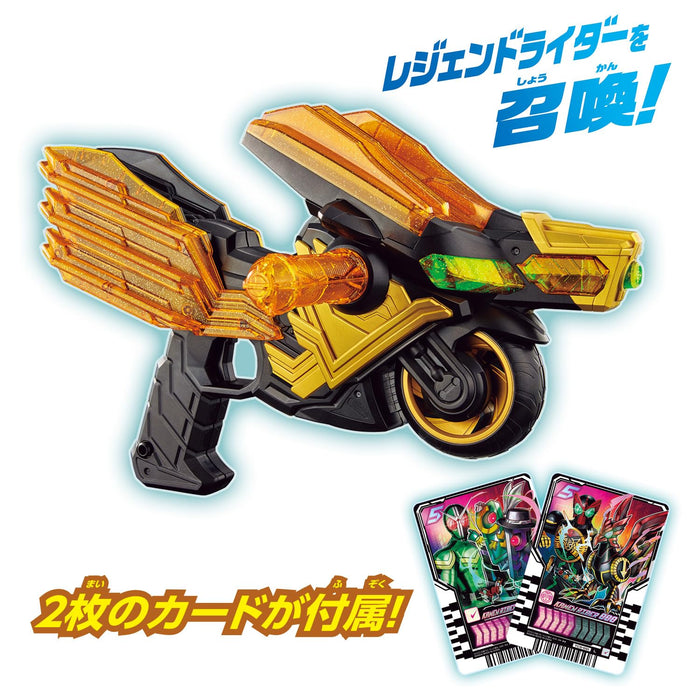 Bandai Kamen Rider Gotchard DX Legend Ride Magnum Action Figure Battery Powered_4