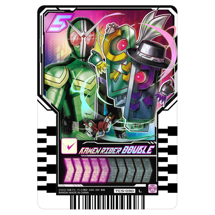 Bandai Kamen Rider Gotchard DX Legend Ride Magnum Action Figure Battery Powered_5