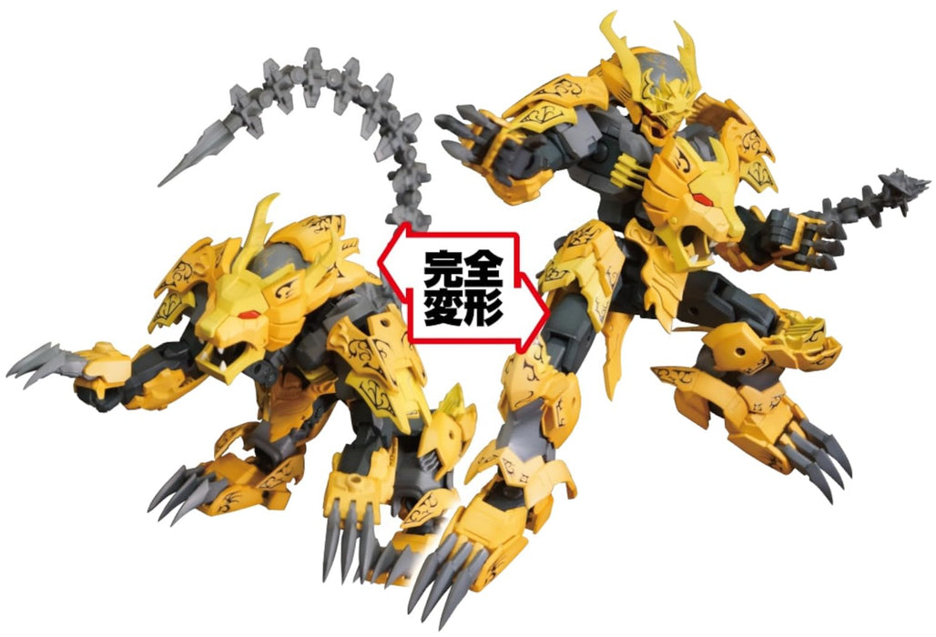 Plum Pla-Act 17 Gaou Armor Decoration Ver. 140mm non-scale Model Kit PP183 NEW_3