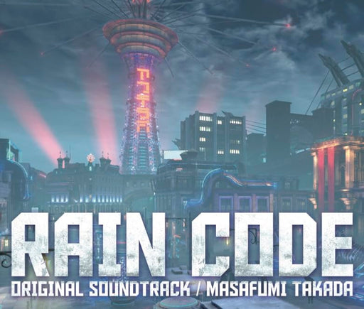 [CD] Master Detective Archives: Rain Code Original Soundtrack 4-disc TKGR-0001_1