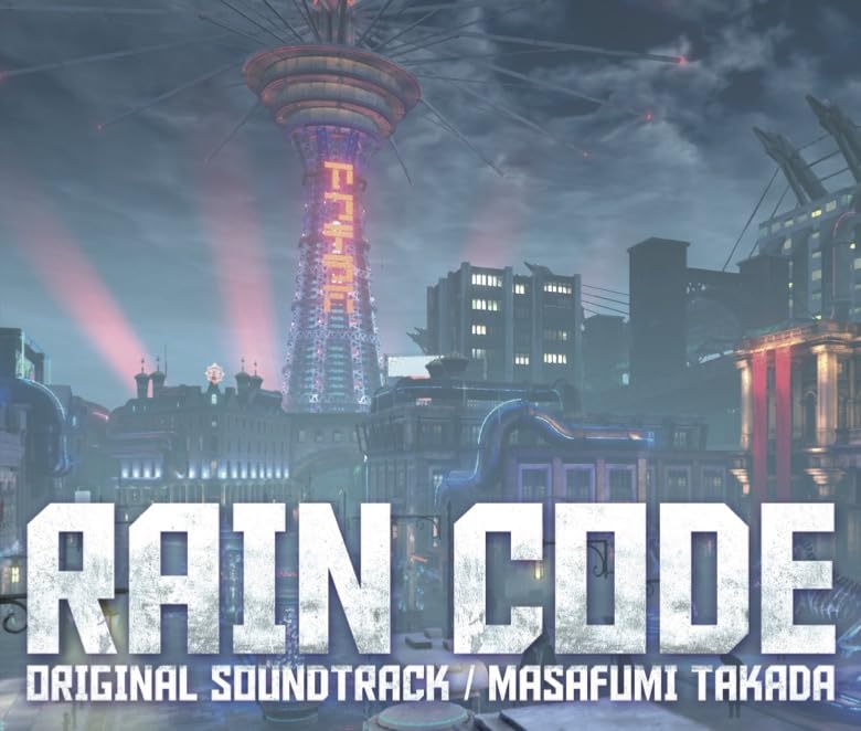 [CD] Master Detective Archives: Rain Code Original Soundtrack 4-disc TKGR-0001_1