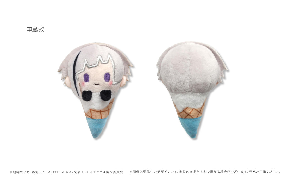Bungo Stray Dogs Ice Cream Plush Doll Set of 6 BOX A Assortment Doll Tapioca NEW_2