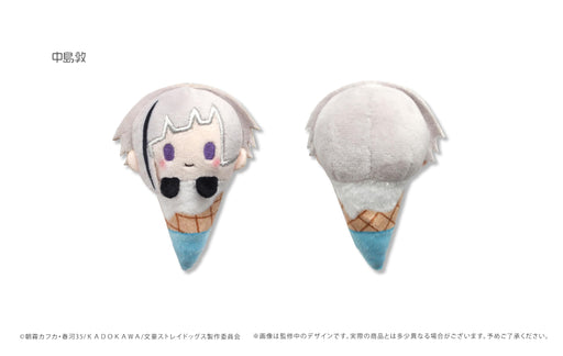 Bungo Stray Dogs Ice Cream Plush Doll Set of 6 BOX A Assortment Doll Tapioca NEW_2