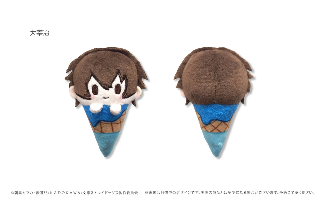 Bungo Stray Dogs Ice Cream Plush Doll Set of 6 BOX A Assortment Doll Tapioca NEW_3