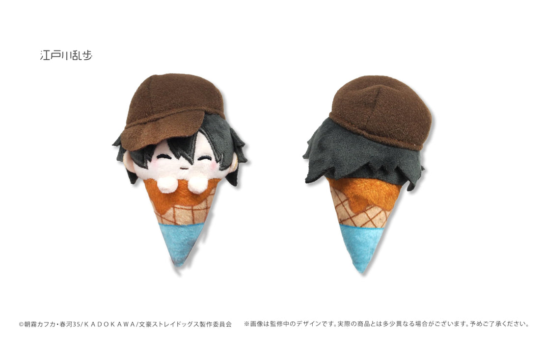 Bungo Stray Dogs Ice Cream Plush Doll Set of 6 BOX A Assortment Doll Tapioca NEW_4