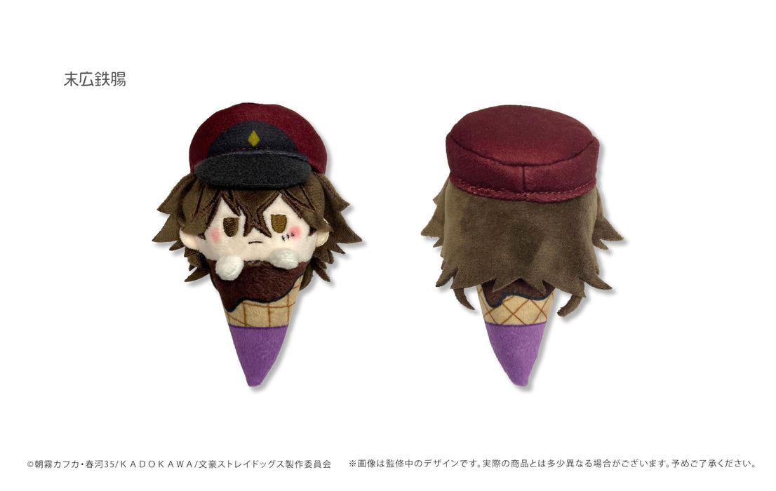 Bungo Stray Dogs Ice Cream Plush Doll Set of 6 BOX A Assortment Doll Tapioca NEW_7