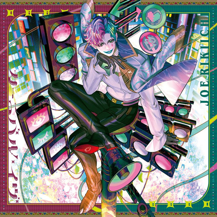 [CD] Carnival Eve First Press Limited Edition Joe Rikiichi POCS-39042 nijisanji_1