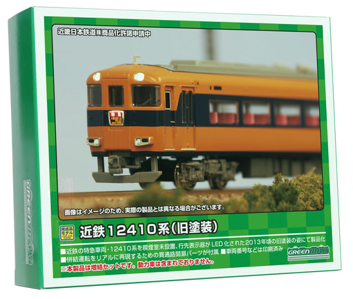 Greenmax N Gauge Kintetsu 12410 series Old Paint add-on 4-car Set No Power 31826_1