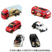 Takara Tomy Fukutomi Tomica BOX Set of 6 Diecast Miniature Car Lucky Animals NEW_2