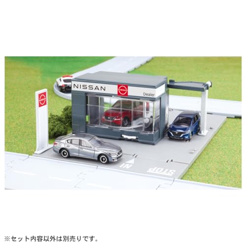 Takara Tomy Tomica World Tomica Town Cardeller with Tomica Nissan Skyline 913337_2