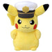 Takara Tomy Pokemon Plush Doll Captain Pikachu Polyester 930365 Removable Hat_1