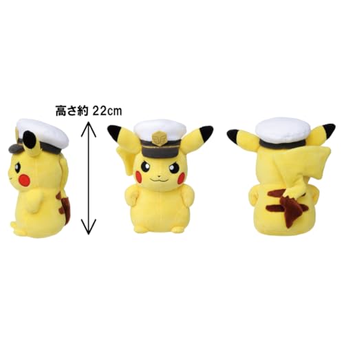 Takara Tomy Pokemon Plush Doll Captain Pikachu Polyester 930365 Removable Hat_3
