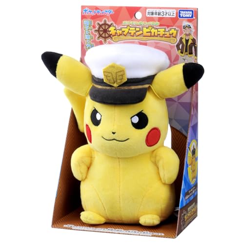 Takara Tomy Pokemon Plush Doll Captain Pikachu Polyester 930365 Removable Hat_4