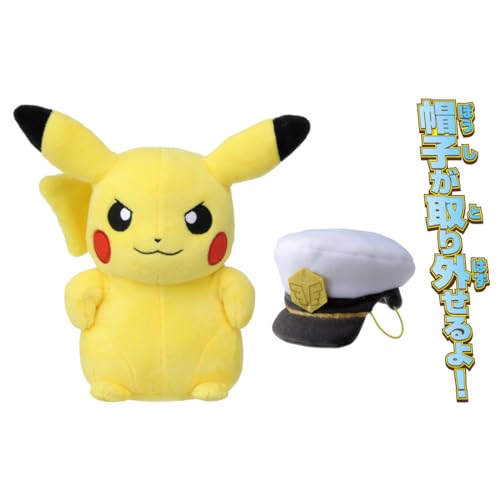 Takara Tomy Pokemon Plush Doll Captain Pikachu Polyester 930365 Removable Hat_5