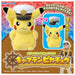 Takara Tomy Pokemon Plush Doll Captain Pikachu Polyester 930365 Removable Hat_6