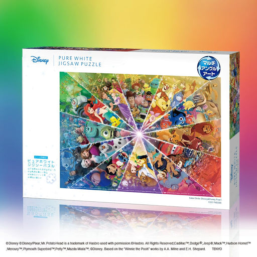 Disney Color Circle (Disney&Disney/Pixar) 1000 Piece Puzzle Tenyo ‎DP-1000-870_2