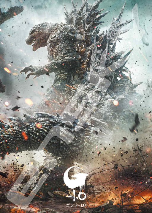 ENSKY Godzilla -1.0 Jigsaw Puzzle 500 Pieces (380x530mm) 500-560 Movie Character_1