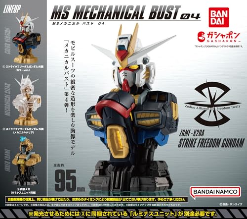 BANDAI MS Mechanical Bust 04 Strike Freedom Gundam Set of 3 Figure Capsule Toy_1