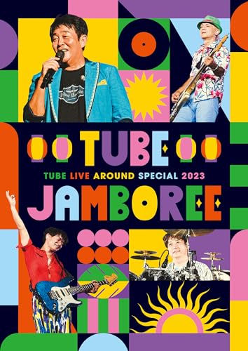 [DVD] TUBE LIVE AROUND SPECIAL 2023 TUBE JAMBOREE Standard Edition AIBL-9492 NEW_1