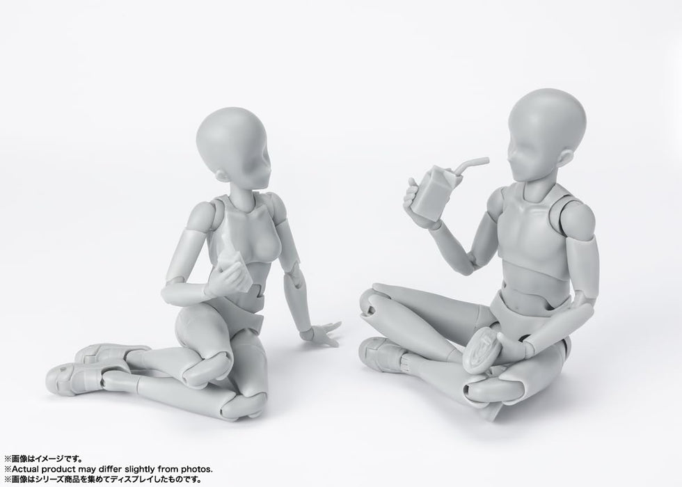 S.H.Figuarts Body-kun School Life Edition DX Set Gray Color Ver. BAS66054 NEW_9