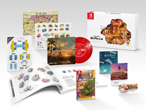 Nintendo Switch Crayon Shinchan Shiro of Coal Town Collector's Edition NEOS-C007_1