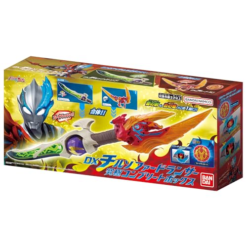 BADNAI Ultraman Blazar DX Tilsofird Lancer Ultimate Complete Box Battery Powered_2