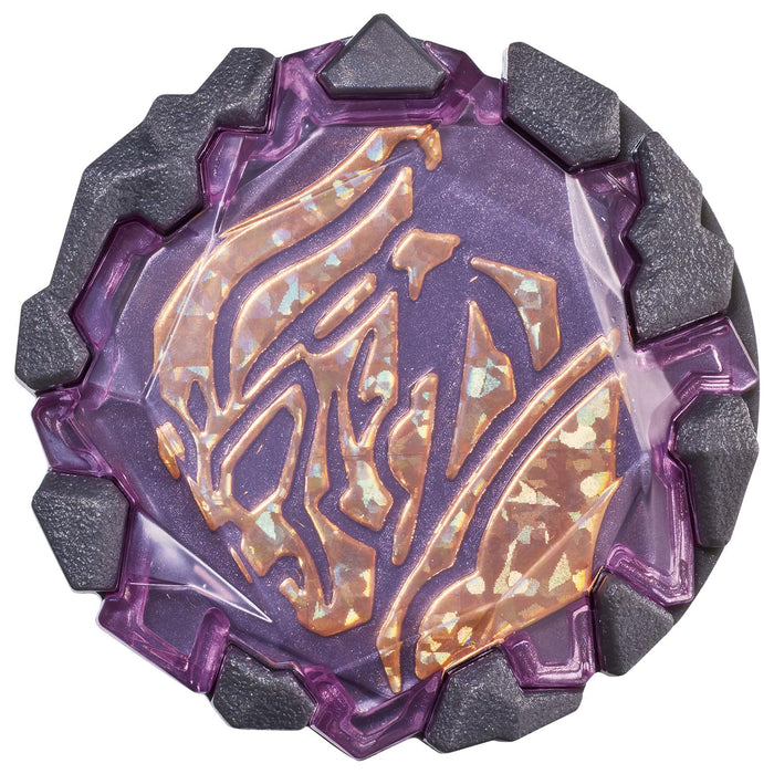 Bandai Ultraman Blazar DX Blazar Stone 07 Invincible New Generation Set_5