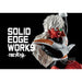 Banpresto Dragon Ball Z SOLID EDGE WORKS THE Departure 18 Jeice Figure ‎BPR89224_6