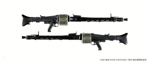 1/12 Little Armory LASW02 Strike Witches: Road to Berlin MG42S Set of 2 328858_2