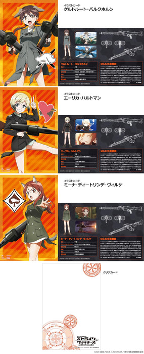 1/12 Little Armory LASW02 Strike Witches: Road to Berlin MG42S Set of 2 328858_6