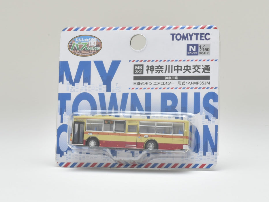 Tomytec My Town Bus Collection MB3-2 Kanagawa Chuo Kotsu Kanagwa Area Diorama_4