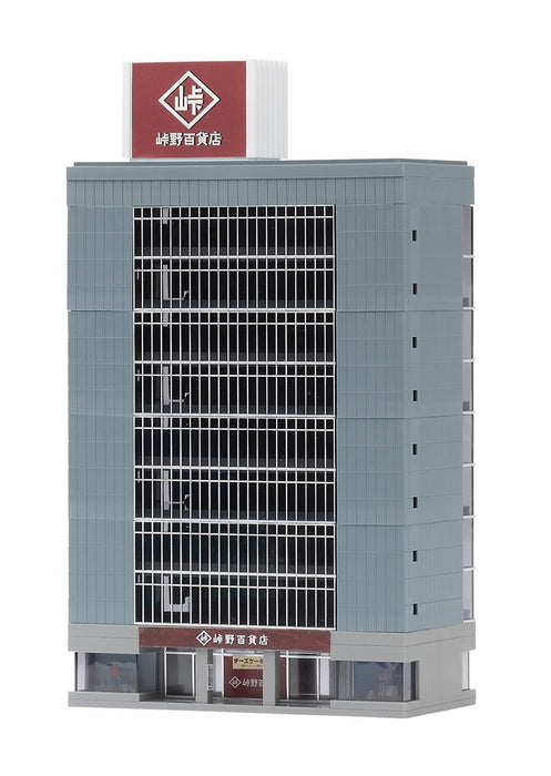 TOMIX N Gauge 1/150 Large Office Building Blue 4055 Model Railroad Supplies NEW_1
