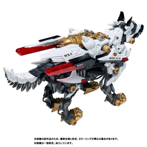 TAKARA TOMY PATLABOR x ZOIDS METROPOLITAN POLICE FORCE VER. HUNTER WOLF Figure_2
