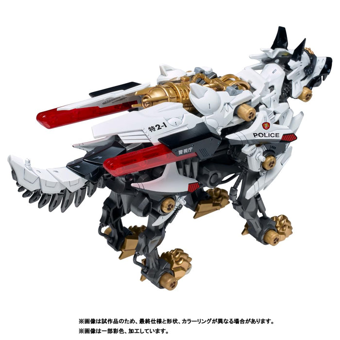 TAKARA TOMY PATLABOR x ZOIDS METROPOLITAN POLICE FORCE VER. HUNTER WOLF Figure_2